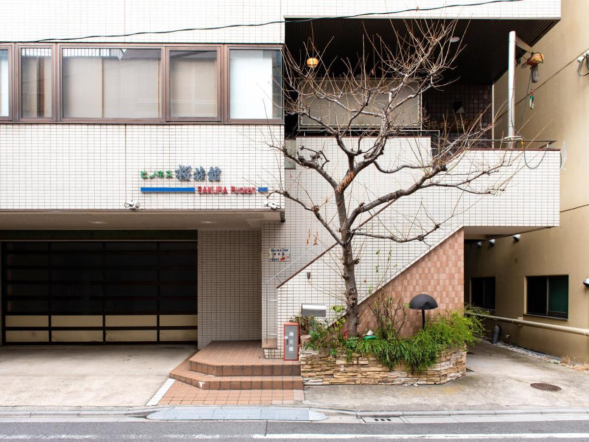 Sakura Ryokan Asakusa Iriya Tokio Exterior foto