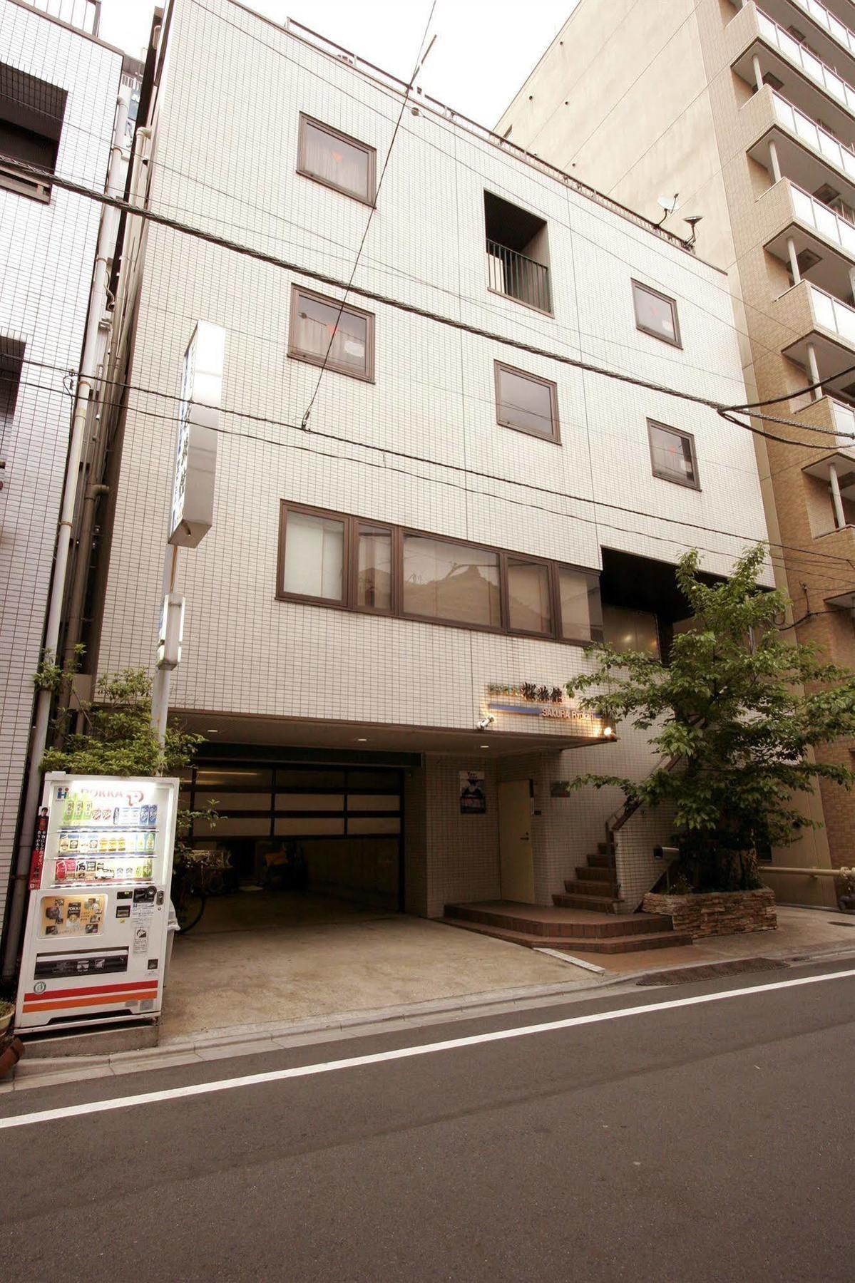 Sakura Ryokan Asakusa Iriya Tokio Exterior foto