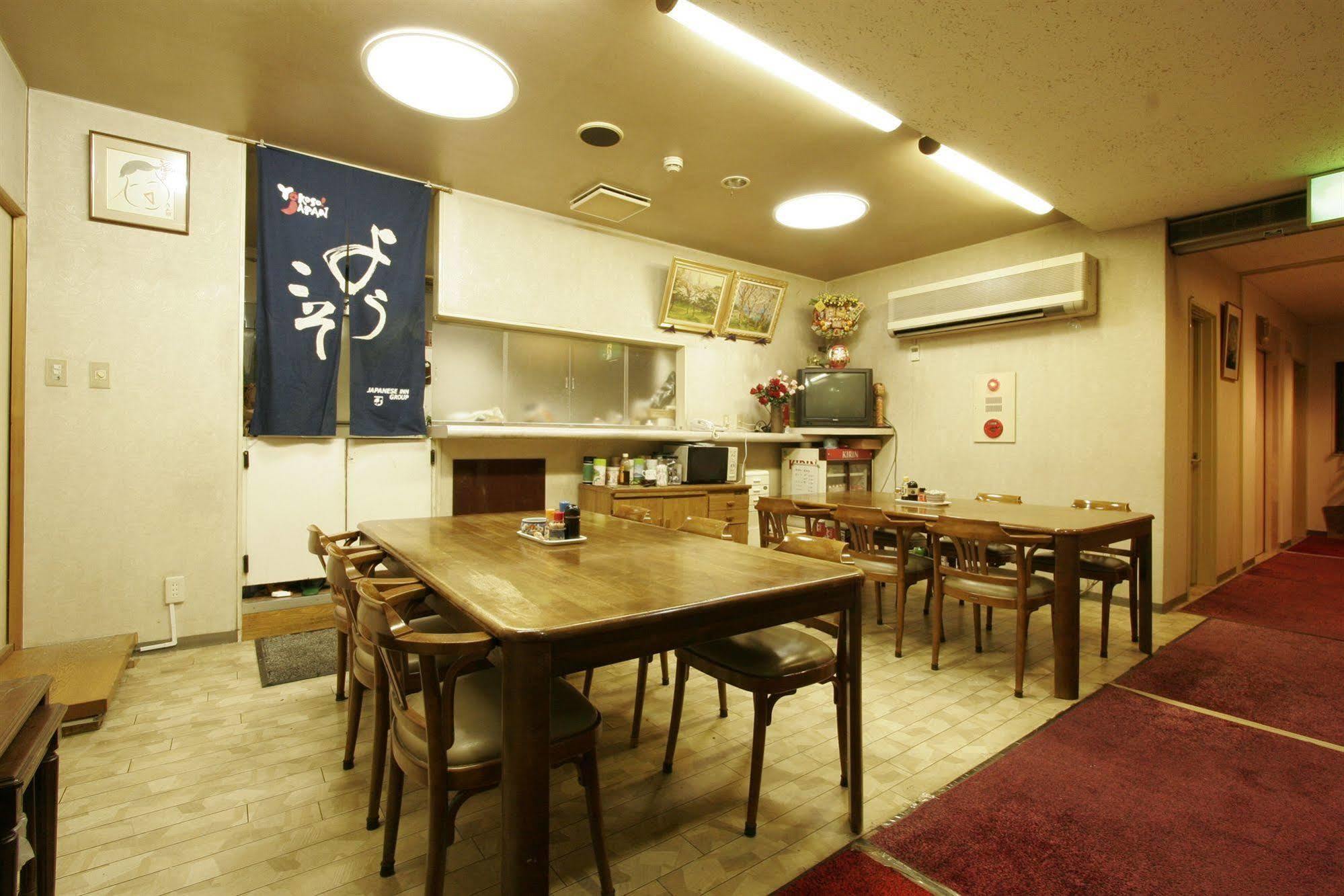 Sakura Ryokan Asakusa Iriya Tokio Exterior foto
