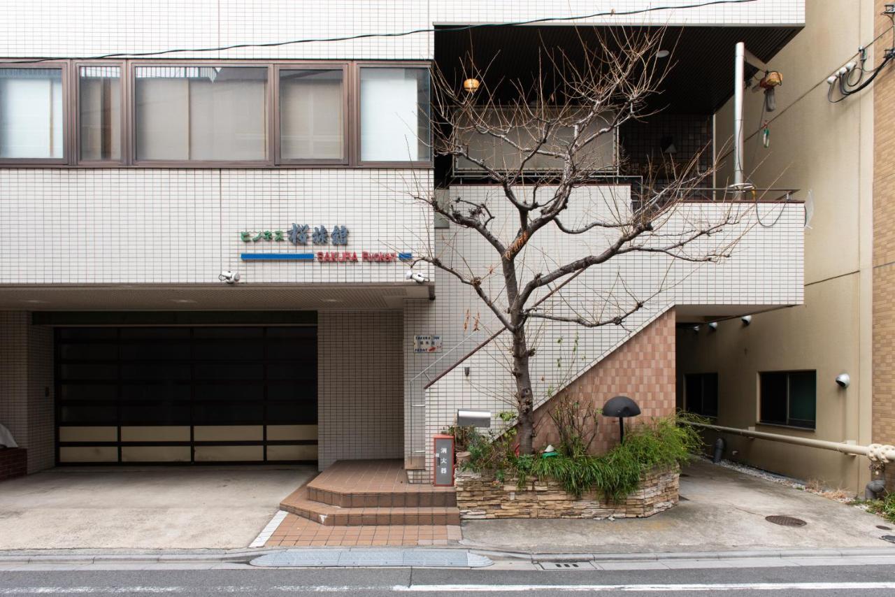 Sakura Ryokan Asakusa Iriya Tokio Exterior foto